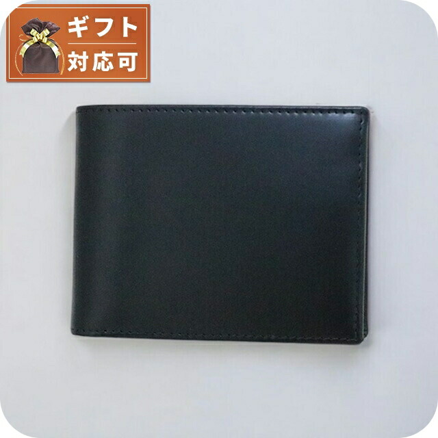 ETTINGER 二つ折り財布 ブラック 二つ折り財布小銭入れなし スターリングシリーズ | ETTINGER