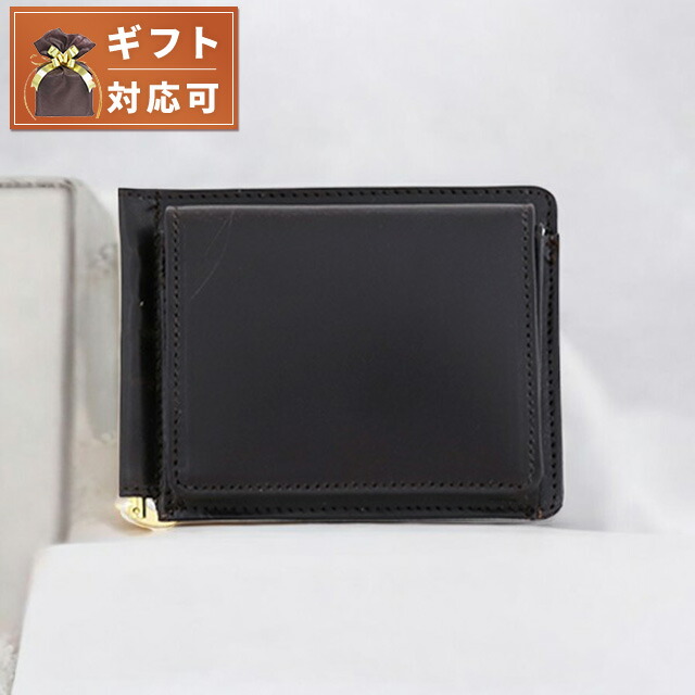 楽天市場】＼全品2000円OFF＋さらに9倍／ グレンロイヤル GLEN ROYAL