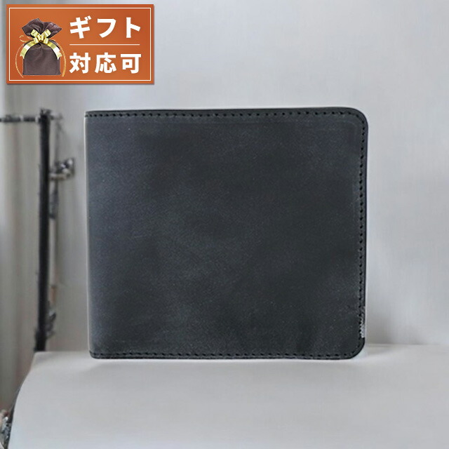 グレンロイヤル GLEN  二つ折り財布 メンズ レディース 03 6171 BK ブラック 楽天市場】＼10%OFFクーポン☆21日10時迄／ グレンロイヤル GLEN ROYAL