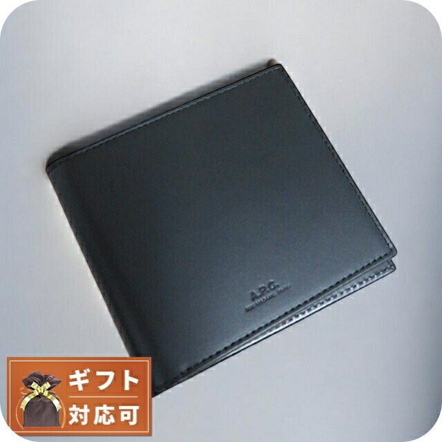 楽天市場】アーペーセー A.P.C. SMALL LEATHER GOODS PORTEFEUILLE ALY