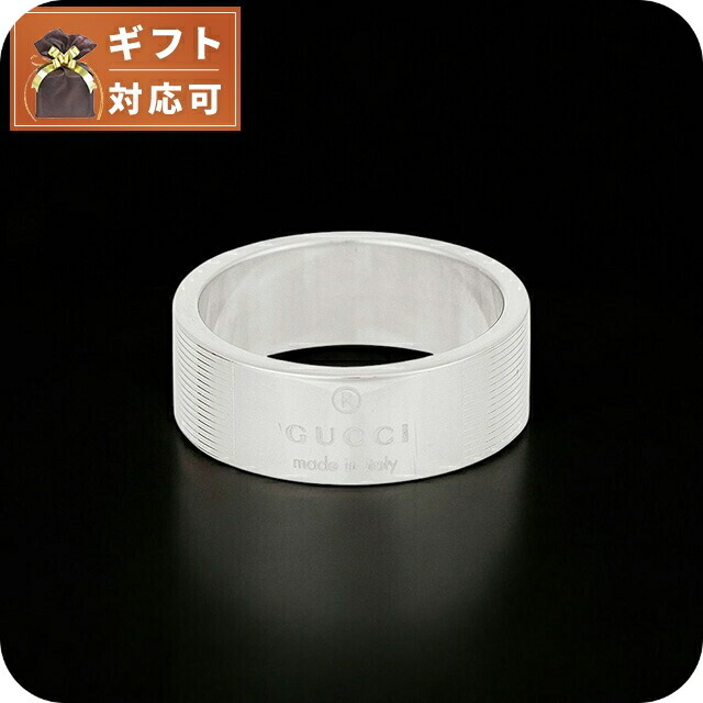 グッチ GUCCI 佩び物 宝飾品 輪っか 163179-J8400-8106-07 しろがね色