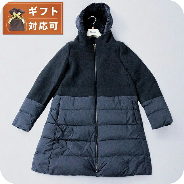 Herno ネイビー ダウンジャケット