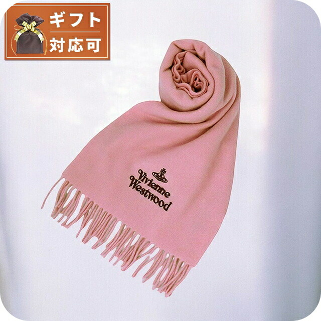 Vivienne Westwood マフラー レディース メンズ 24-W00Q7-G410 楽天市場】ヴィヴィアンウエストウッド マフラー Vivienne