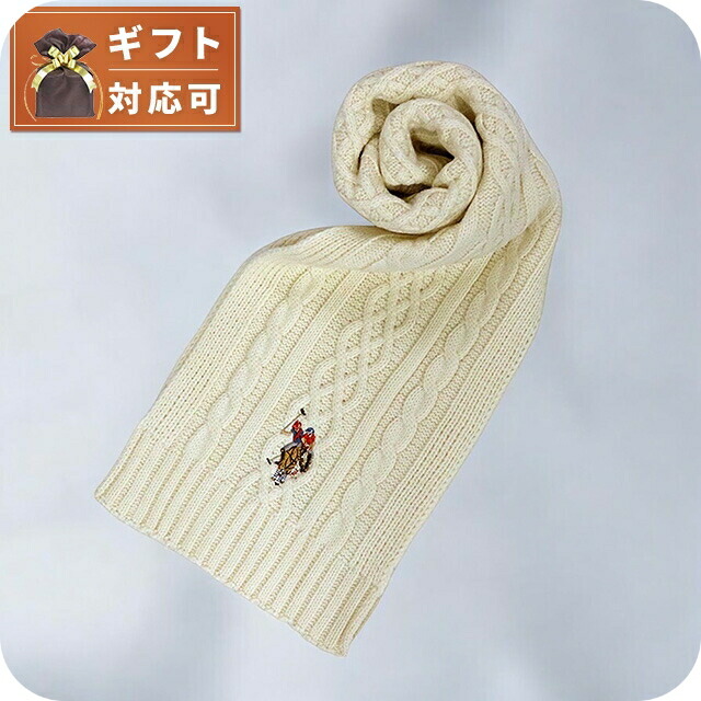 Vivienne Westwood マフラー ユニセックス P403-LIGHTGREY Vivienne Westwood マフラー ユニセックス P403-LIGHTGREY