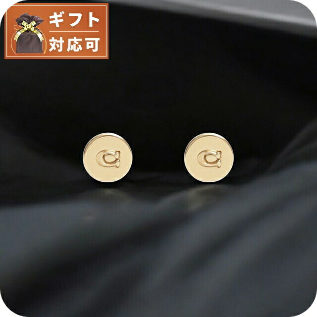 コーチ ピアス 448375GLD001 ブラック 448375gld001-1.jpg