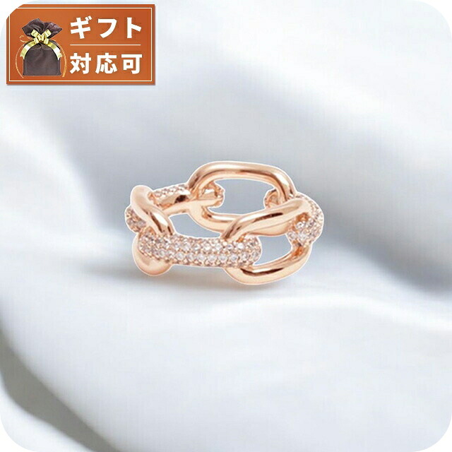 ダニエルウェリントン 指輪 メンズ レディース DANIEL WELLINGTON Crystal Link Ring 68 RG DW00400587 ローズゴールド リング ジュエリー ブランド 高級 おしゃれ プレゼント 男性 実用的 かっこいい|Infinitown