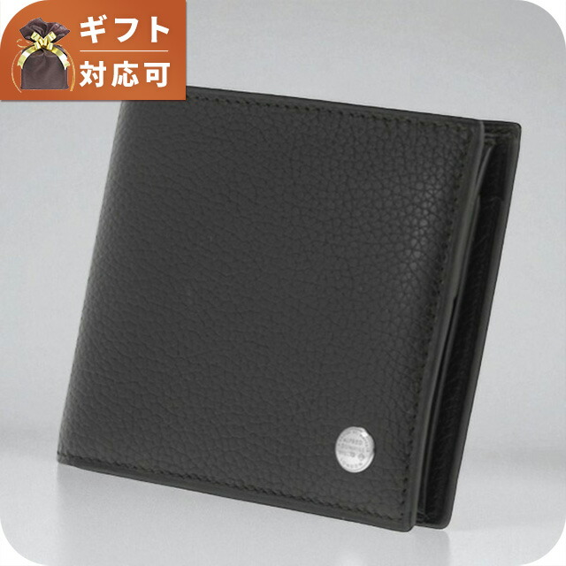 楽天市場】ダンヒル DUNHILL メンズ 二つ折り短財布 ブラック おしゃれ