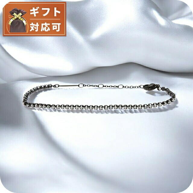 ダニエルウェリントン ブレスレット DW00400810 楽天市場】\10%割引クーポン&さらに+3倍☆7/18限定/ ダニエル
