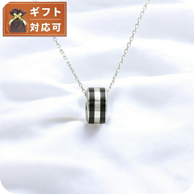 ダニエルウェリントン ネックレス DW00400307 楽天市場】\2000円OFFクーポン/ ダニエルウェリントン DANIEL