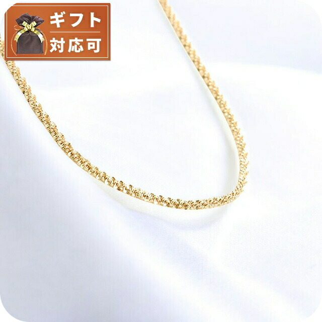楽天市場】JW ANDERSON ジェイダブリューアンダーソン
