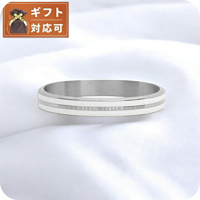 ダニエルウェリントン DANIEL WELLINGTON Emalie Infinite Bracelet White S Large バングル DW00400249 レディース Lサイズ ホワイト シルバー