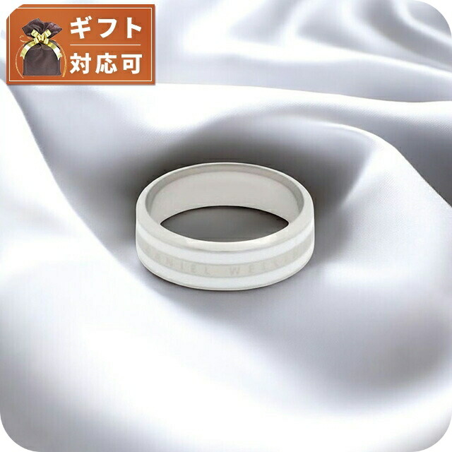 ダニエルウェリントン リング DW00400047 楽天市場】\2000円OFFクーポン&さらに+9倍/ ダニエル