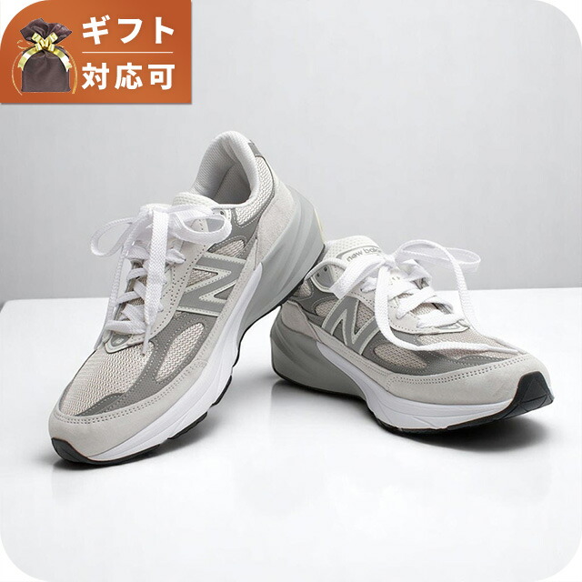 ニュー平衡にする new balance Made インチ USA 990 v6 スニーカー U990NC6-95 27.5珊 メンズ 薄墨色 靴 ブランド名