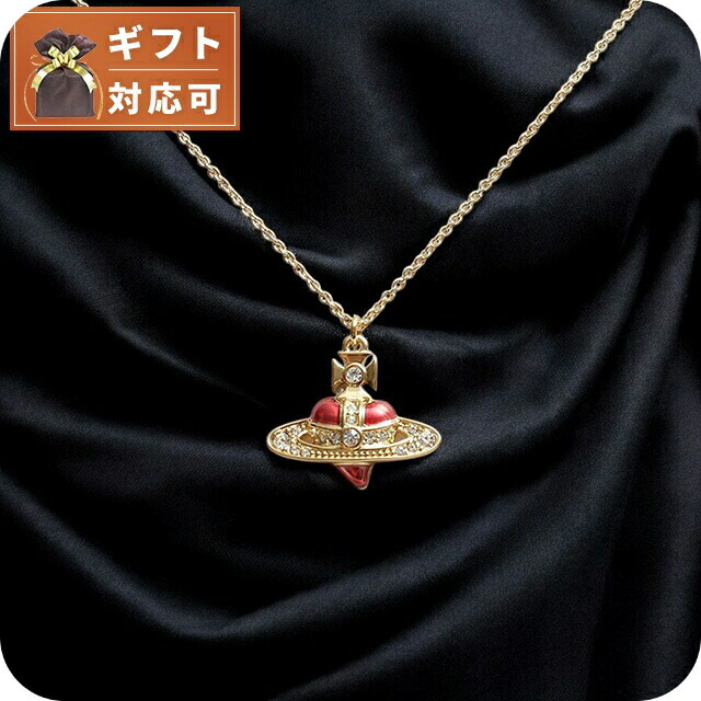 楽天市場】＼2000円OFF+全品5倍+さらに12倍☆5日限定／ ヴィヴィアン