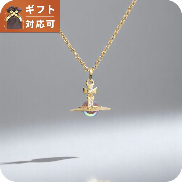 楽天市場】Vivienne Westwood ヴィヴィアンウエストウッド NEW