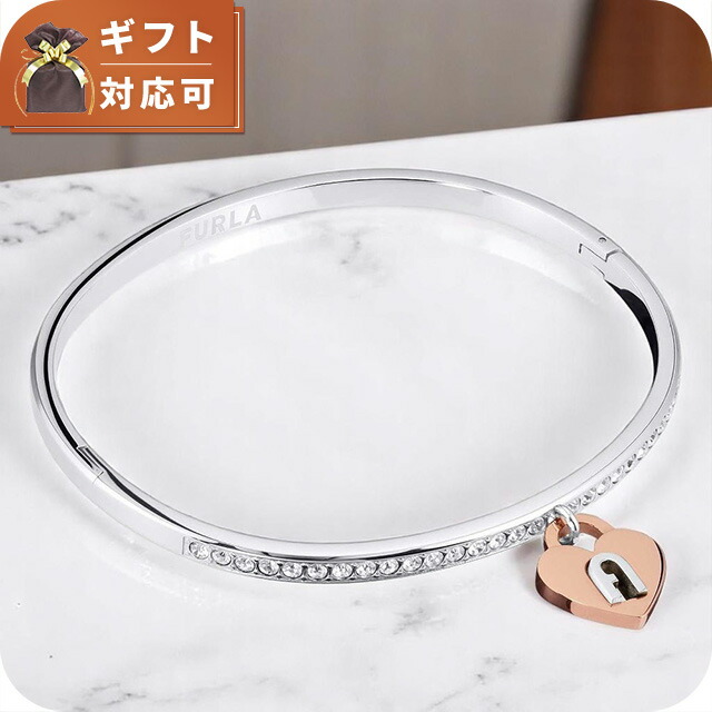 楽天市場】＼スーパーSALE☆最大さらに+9倍／ フルラ FURLA