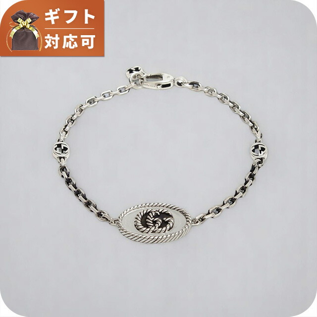 ma専用 グッチ GUCCI ブレスレット バングル メンズ ダブルＧ シルバー グッチ ブレスレット メンズ 正規品 GUCCI ブレスレット