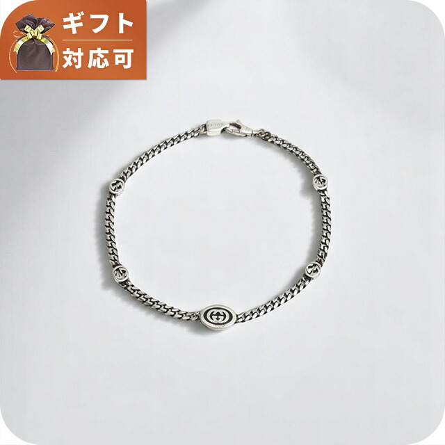 グッチ ブレスレット メンズ レディース GUCCI 678657-J8410-8191-18 ユニセックス アクセサリー シルバー 腕輪 ジュエリー ブランド 高級 おしゃれ プレゼント 実用的 ペア|Infinitown
