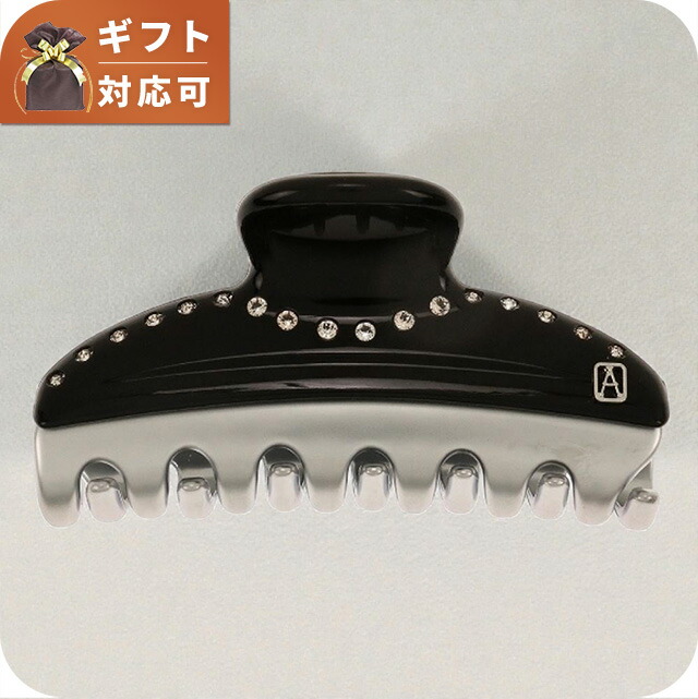 楽天市場】アレクサンドル ドゥ パリ ヘアクリップ ALEXANDRE DE PARIS