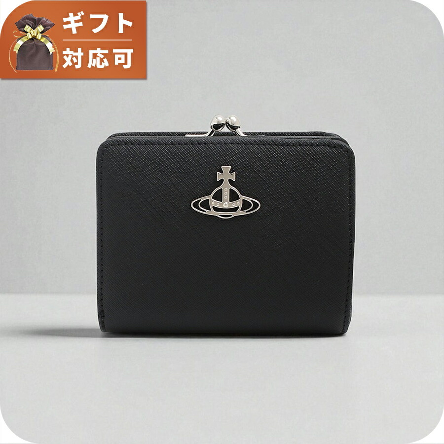 楽天市場】【全品P2倍☆1/5まで】Vivienne Westwood ヴィヴィアン