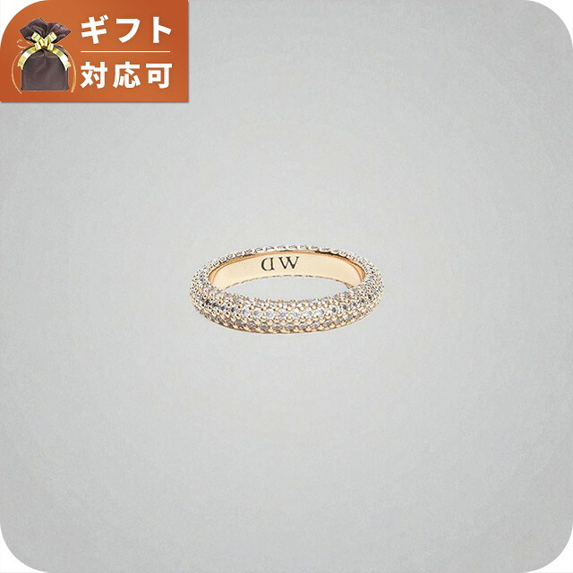 ダニエルウェリントン 指輪 レディース DANIEL WELLINGTON PAV CRYSTAL RING アクセサリー DW00400632 ローズゴールド リング ジュエリー ブランド 高級 おしゃれ プレゼント 女性 実用的 かわいい｜Infinitown
