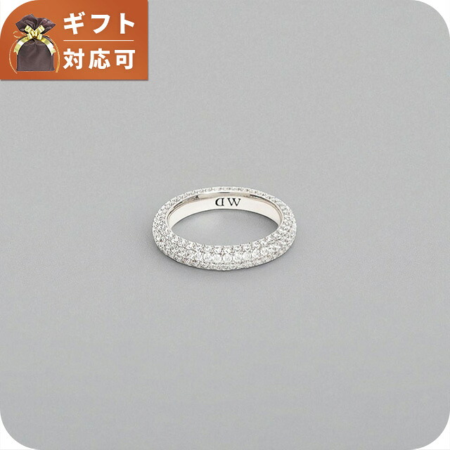 ダニエルウェリントン 指輪 レディース DANIEL WELLINGTON PAV CRYSTAL RING アクセサリー DW00400661 シルバー リング ジュエリー ブランド 高級 おしゃれ プレゼント 女性 実用的 かわいい｜Infinitown 7,919円