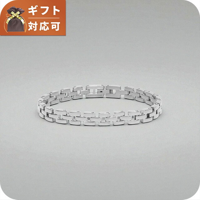 ダニエルウェリントン ブレスレット レディース DANIEL WELLINGTON 3-LINK BRACELET アクセサリー DW00401015 シルバー 腕輪 ジュエリー ブランド 高級 おしゃれ プレゼント 女性 実用的 かわいい|Infinitown