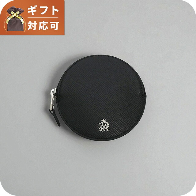 ダンヒル DUNHILL CADOGAN コインケース L2BCR1A メンズ ブラック ブランド 小銭入れ 小さい 高級 おしゃれ プレゼント 実用的
