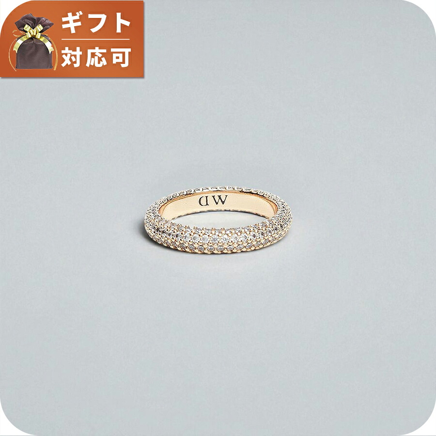 ダニエルウェリントン 指輪 レディース DANIEL WELLINGTON PAV CRYSTAL RING アクセサリー DW00400635 ローズゴールド リング ジュエリー ブランド 高級 おしゃれ プレゼント 女性 実用的 かわいい｜Infinitown