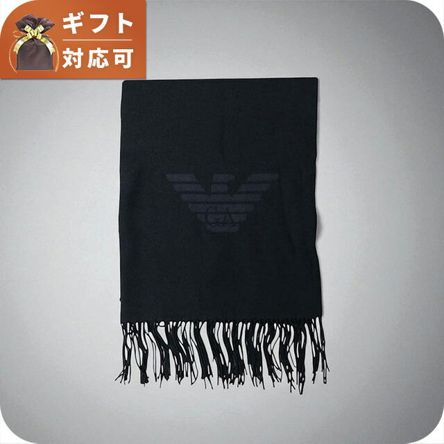 EMPORIO ARMANIマフラー 625053 CC786 041 GREY 楽天市場】EMPORIO ARMANI エンポリオアルマーニ マフラー