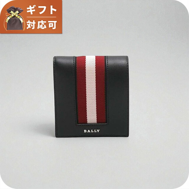 新品未使用品✨希少✨バリーBALLY　折財布ブラック　プレゼントにも❣️ BALLY バリー 折り財布 ブラック