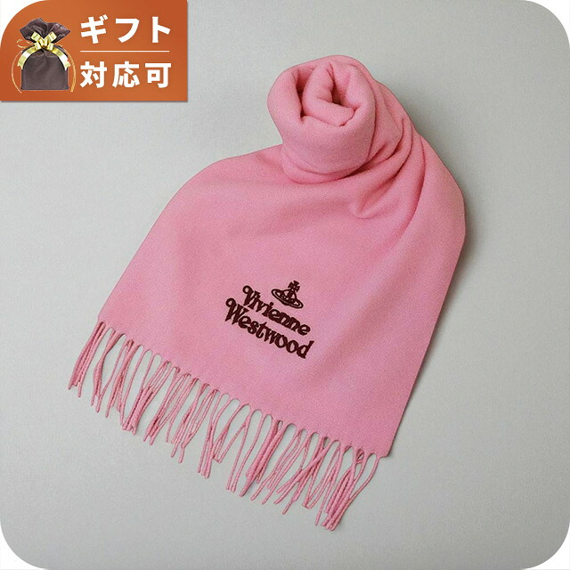 ヴィヴィアンウエストウッド VIVIENNE WESTWOOD マフラー 25-W00Q7-G401 レディース メンズ ピンク マフラー ブランド|Infinitown