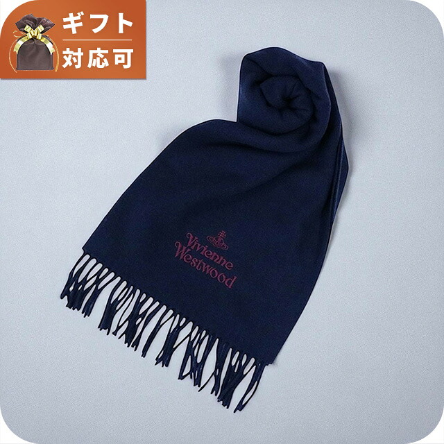 ヴィヴィアンウエストウッド VIVIENNE WESTWOOD マフラー 25-W00Q7-K410 レディース メンズ ネイビーブルー マフラー ブランド|Infinitown