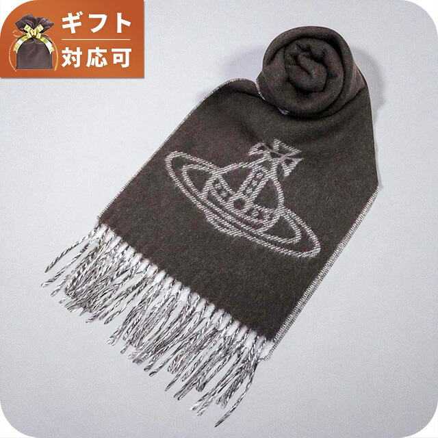 ヴィヴィアンウエストウッド VIVIENNE WESTWOOD マフラー 25-W00ZH-D401 レディース メンズ ビッグオーブロゴ ブラウン マフラー ブランド|Infinitown
