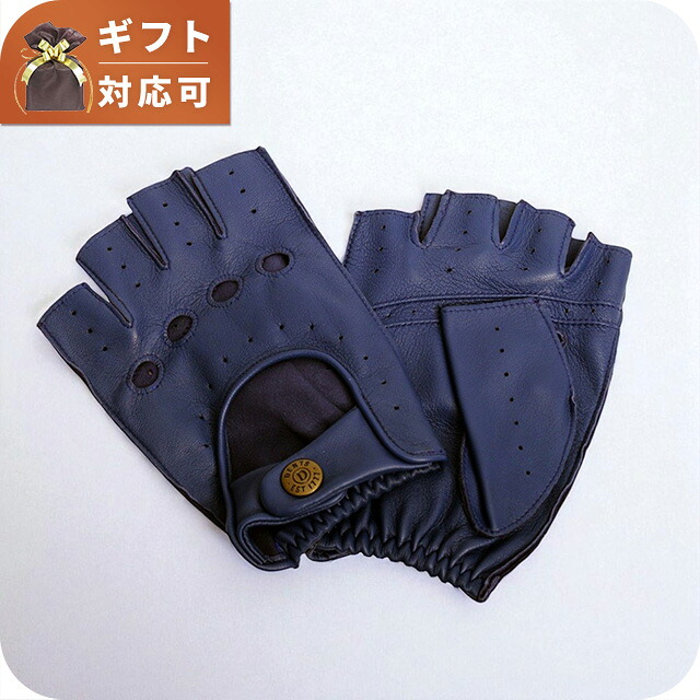 楽天市場】FILSON フィルソン 手袋 グローブ Full Finger Knit Gloves