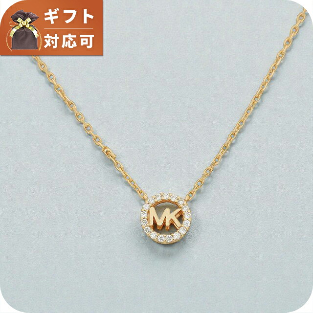 マイケルコース MICHAEL KORS ネックレス MKC1726CZ710 レディース ブランド