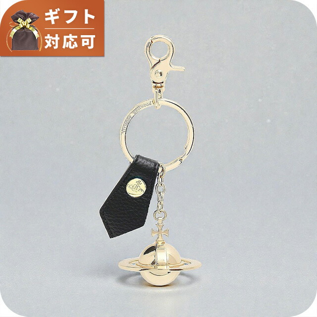 楽天市場】ヴィヴィアンウエストウッド キーホルダー オーブ