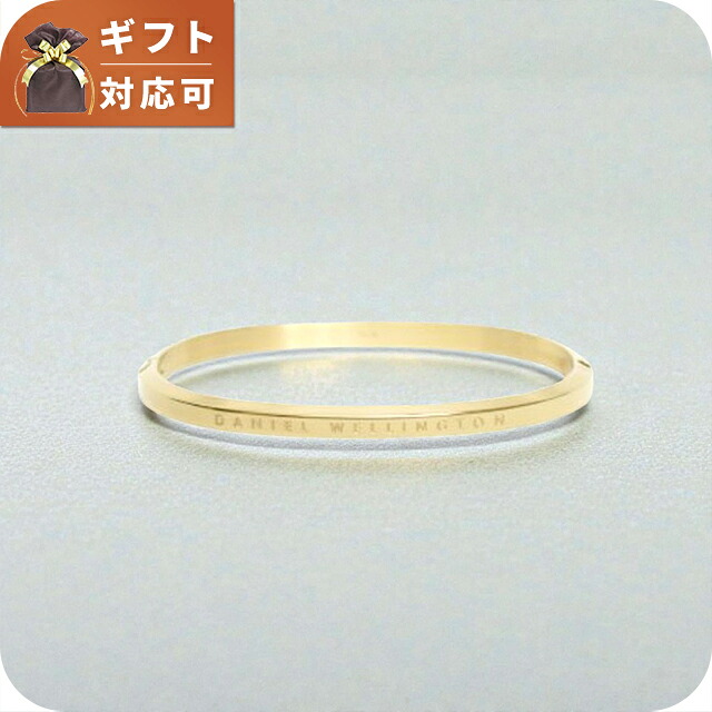 ダニエルウェリントン DANIEL WELLINGTON CLASSIC BANGLE バングル DW00401650 ユニ一発やる ブランド名