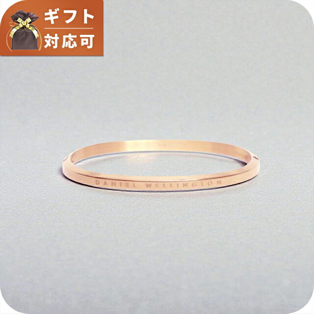 ダニエルウェリントン DANIEL WELLINGTON CLASSIC BANGLE バングル DW00401654 ユニ一発やる ブランド名