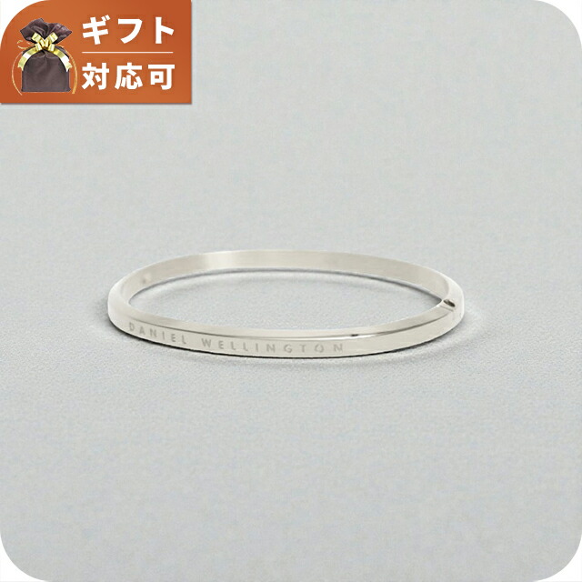 ダニエルウェリントン DANIEL WELLINGTON CLASSIC BANGLE バングル DW00401649 ユニ一発やる ブランド名