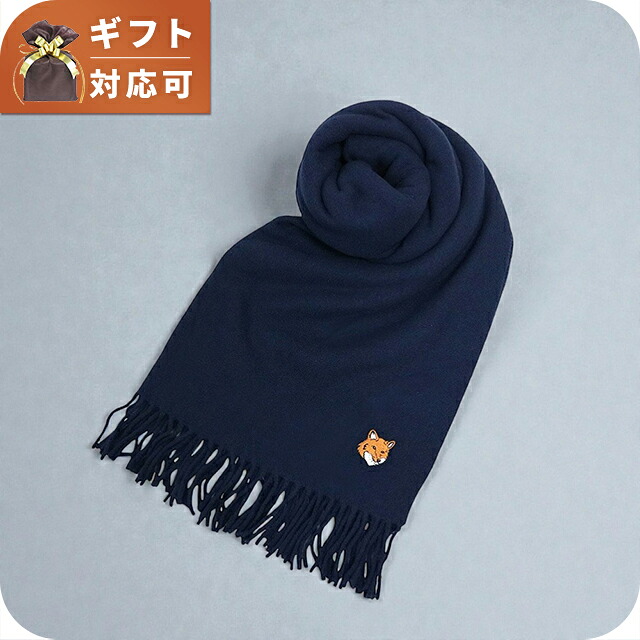 メゾンキツネ MAISON KITSUNE FOX HEAD SCARF マフラー ストール PM06201WB0044-0413 CLASSIC NAVY ユニセックス マフラー ブランド|Infinitown