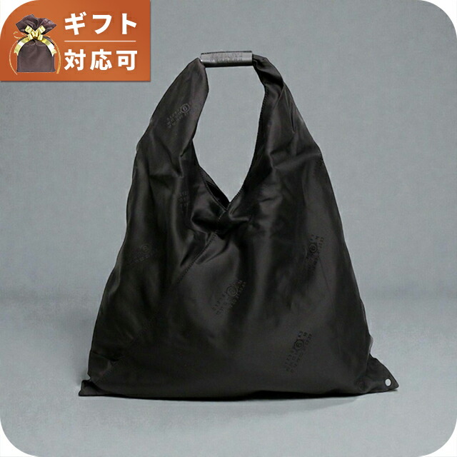 エムエムシックス MM6 CLASSIC JAPANESE HANDBAG ハンドバック S54WD0039-P6197-T8013 ユニ一発やる ブランド名
