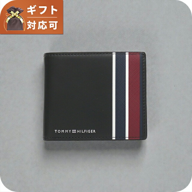 トミーヒルフィガー TOMMY HILFIGER TH CORP CC AND COIN 二つ折り紙入れ AM0AM12782BDS-BLACK メンズ ブランド名 ウォレット 飛び切り 今めかしい 差し上げ物 実用的