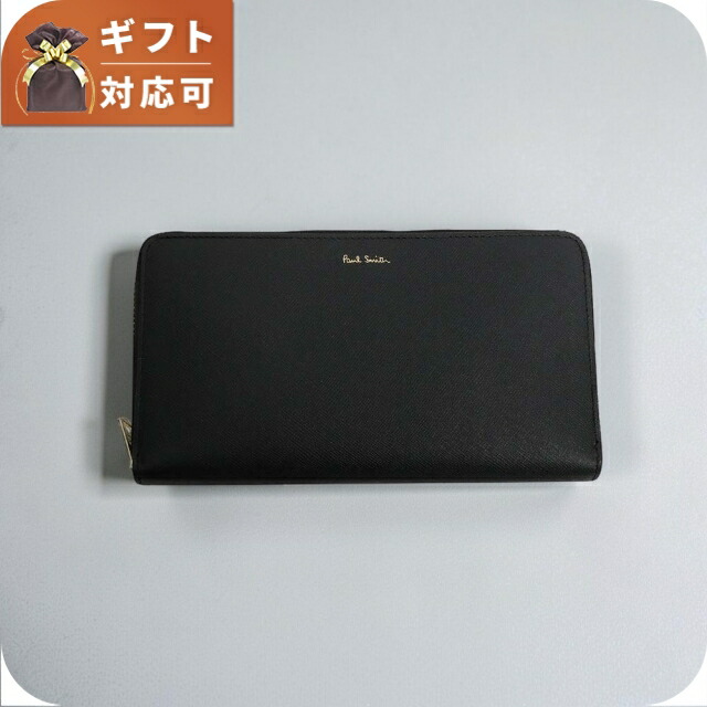 極点スミス PAUL SMITH 長紙入れ m1a-4778x-bmults-79 メンズ 黒いこと ブランド名