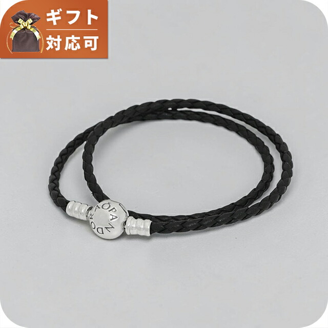 パンドラ ブレスレット メンズ レディース PANDORA Moments Double Black Leather Bracelet 590745cbk-d1 ユニセックス ブラック 腕輪 ジュエリー ブランド 高級 おしゃれ プレゼント 実用的 ペア｜Infinitown