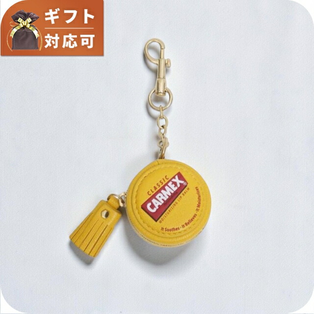 アニヤハインドマーチ ANYA HINDMARCH Carmex 鋳貨銭入れ・惹きつける 179553 ユニ一発やる Yellow(黄色) ブランド名
