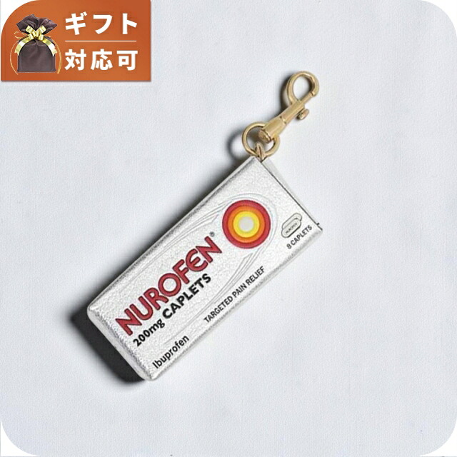 アニヤハインドマーチ キーホルダー ANYA HINDMARCH Nurofen チャーム 193764 ユニセックス Silver(シルバー) ブランド バッグチャーム 高級 おしゃれ プレゼント 実用的｜Infinitown