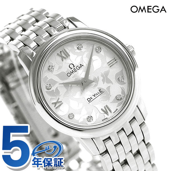 OMEGA オメガ レディース Deville デビル 1414 O-7826| オメガ OMEGA デビル DE VILLE アンティーク レディース