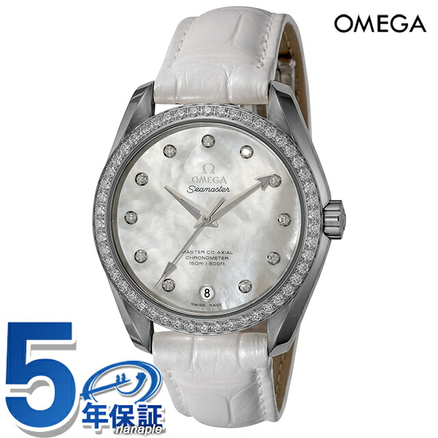 楽天市場】＼9/15は全品10倍☆3000円OFFクーポン／ オメガ
