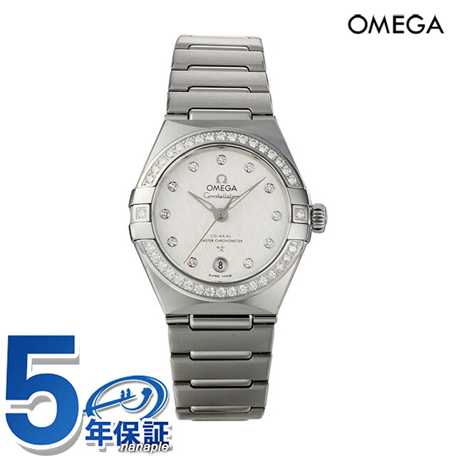 オメガ コンステレーション 29.5mm 自動巻き 腕時計 ブランド レディース OMEGA CONSTELLATION 131.15.29.20.52.001 アナログ シルバー スイス製 高級 おしゃれ 防水 プレゼント 女性 実用的